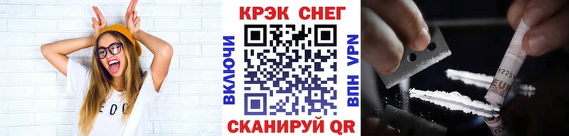 Кокаин Эквадор Калязин