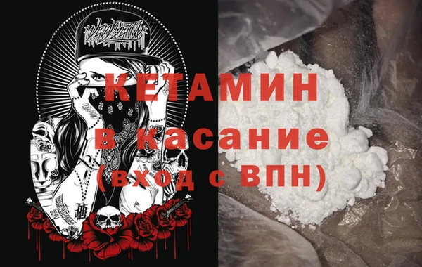 мефедрон VHQ Зерноград
