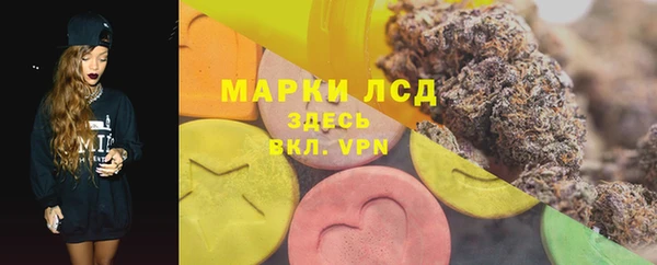 мефедрон VHQ Зерноград