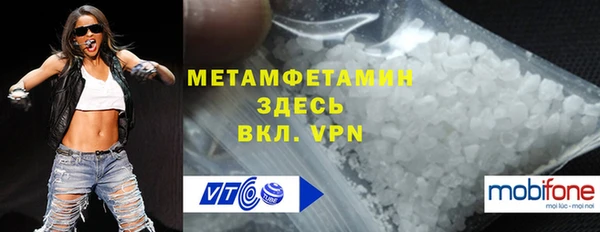 стаф Зеленокумск