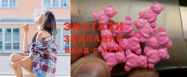 амф Зеленодольск