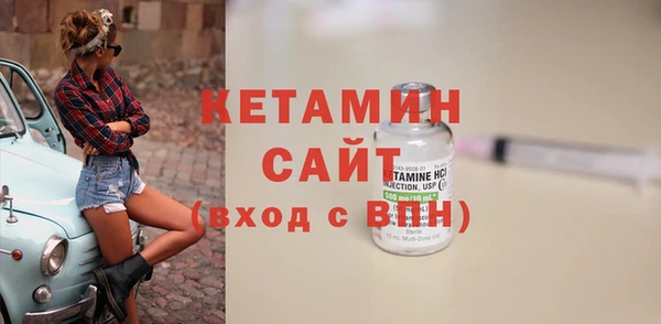 амф Зеленодольск