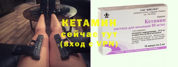 амф Зеленодольск