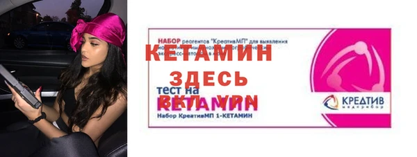 амф Зеленодольск