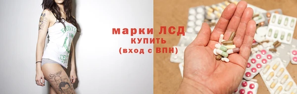 амф Зеленодольск