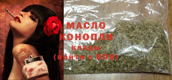 амф Зеленодольск