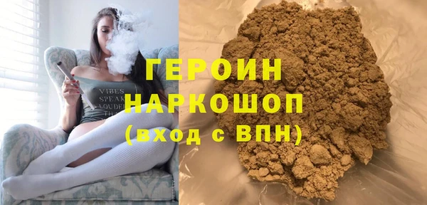 амф Зеленодольск