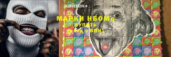 амф Зеленодольск