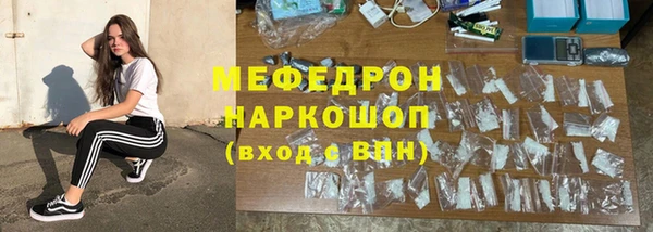 амф Зеленодольск