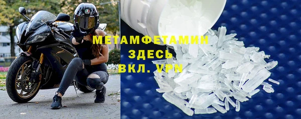 амф Зеленодольск