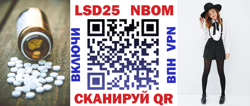 ЛСД экстази кислота  хочу   Калязин 