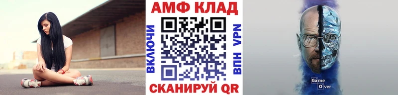 Метамфетамин Декстрометамфетамин 99.9%  Калязин 