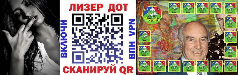 кракен как войти  Калязин  Наркотические марки 1500мкг 